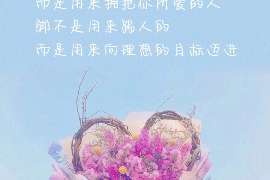 离婚证据应怎么收集